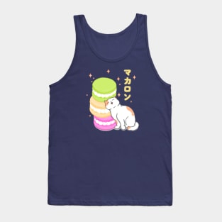 Kawaii Cat and Macaron Tank Top